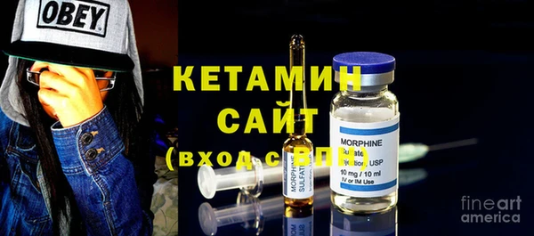 винт Лихославль