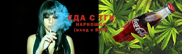 винт Лихославль