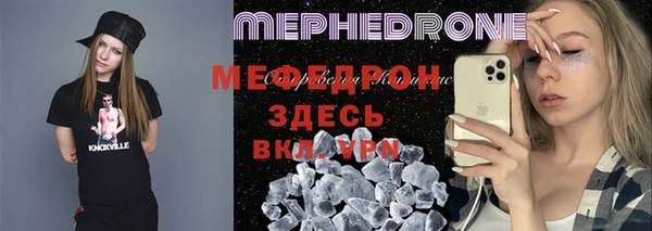 винт Липки