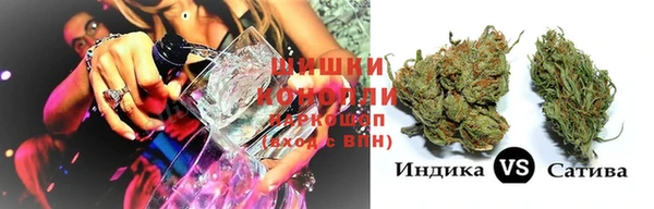 каннабис Ладушкин