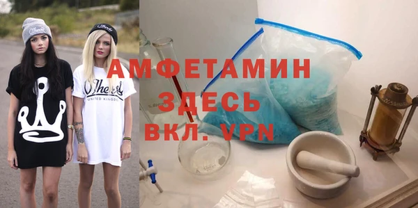 мескалин Лиски