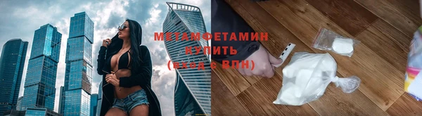 винт Алапаевск