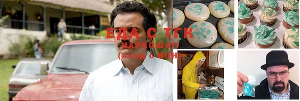 ECSTASY Лагань