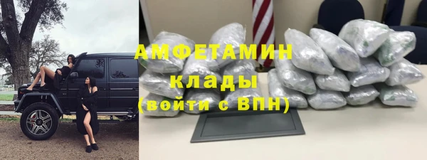 мескалин Лиски