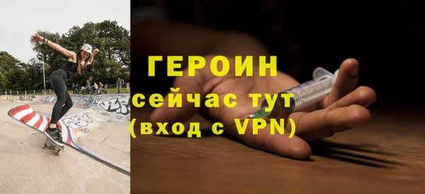 винт Липки