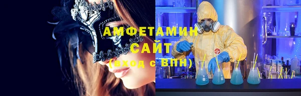 мескалин Лиски