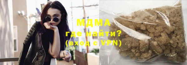 хмурый Алагир