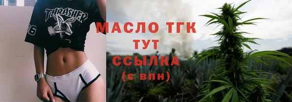 мескалин Лиски