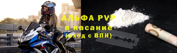винт Липки