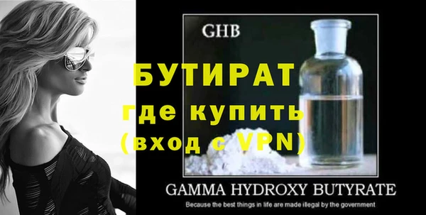 винт Лихославль