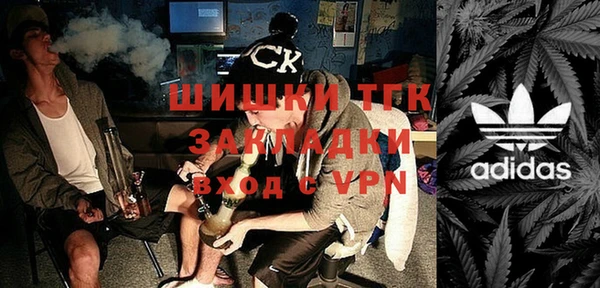 винт Лихославль
