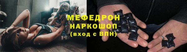 винт Липки