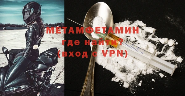 винт Лихославль