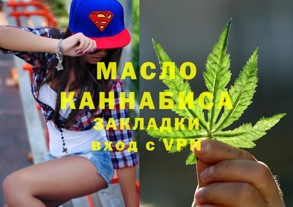 мескалин Лиски