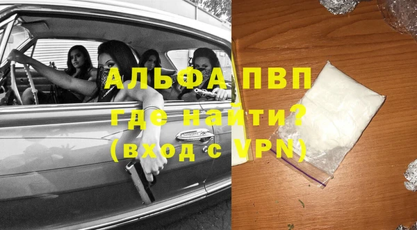винт Лихославль