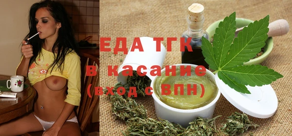 винт Липки