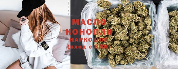 винт Лихославль