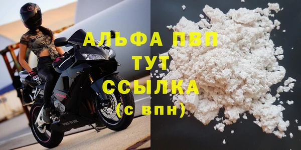 винт Липки