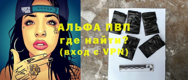 винт Лихославль