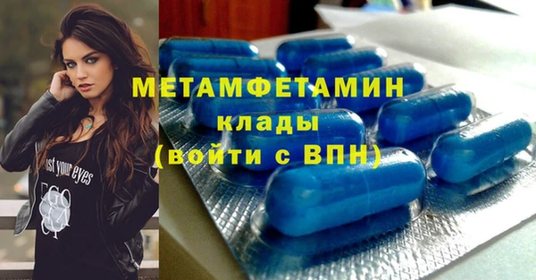 винт Лихославль