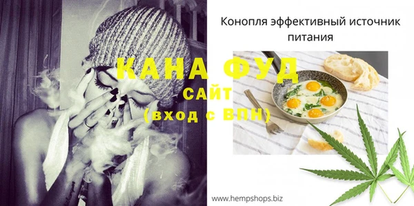 винт Липки