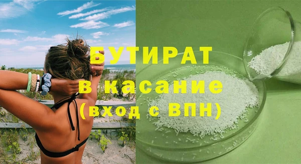 винт Лихославль
