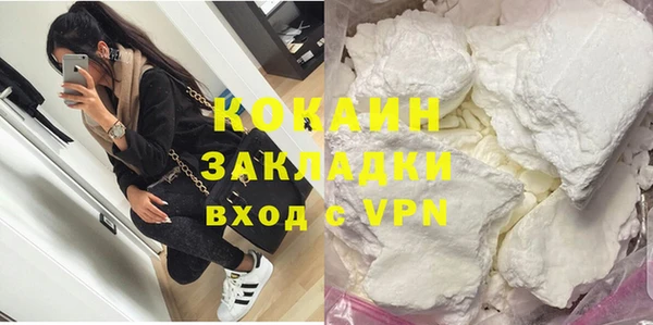 винт Лихославль