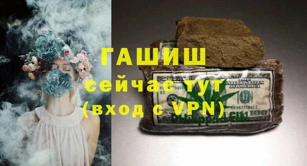 винт Лихославль
