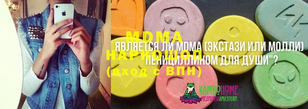 мескалин Лиски