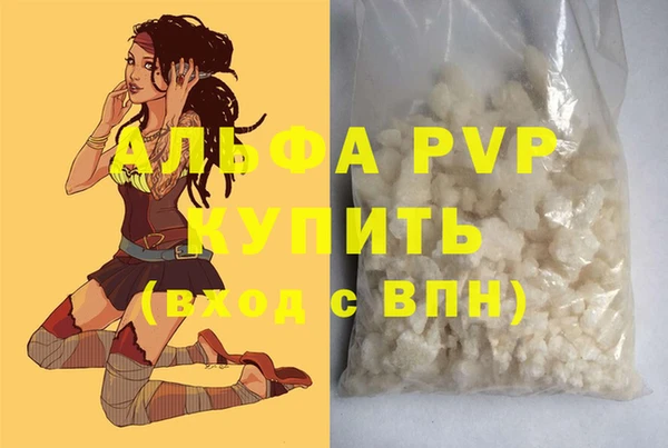 винт Липки