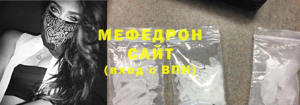 винт Липки