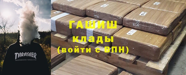 мескалин Лиски