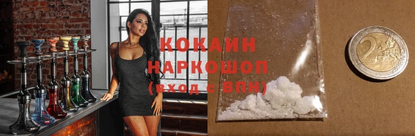 винт Липки