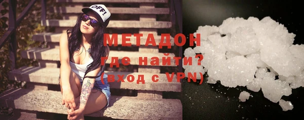 винт Лихославль